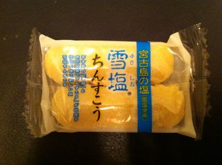 IMG_1442 IMG_1442