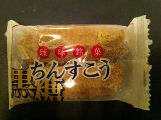 IMG_1444 IMG_1444