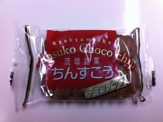 IMG_1456 IMG_1456