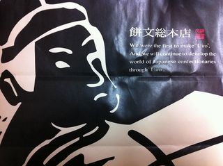 IMG_1710 IMG_1710
