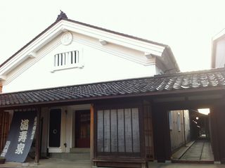 IMG_2388 IMG_2388
