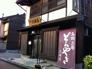 IMG_2382 IMG_2382