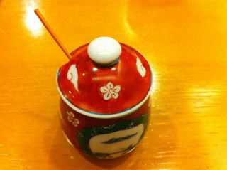 IMG_1506 IMG_1506