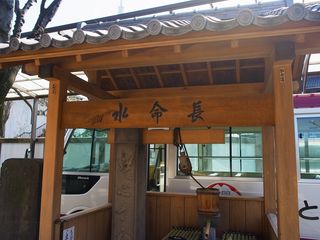 R0013260 R0013260