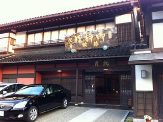 IMG_2394 IMG_2394