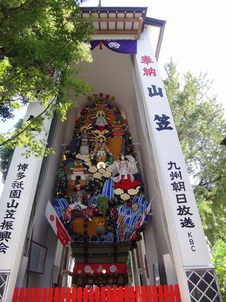 DSC00880 DSC00880