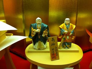 IMG_3262 IMG_3262