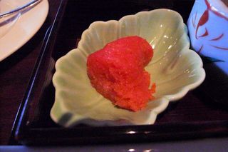 R0013632 R0013632