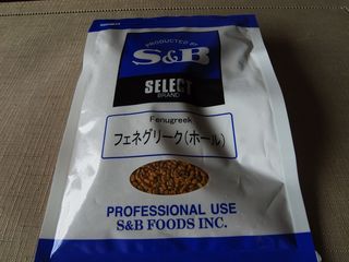 R5037362 R5037362