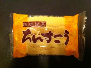 IMG_1443 IMG_1443