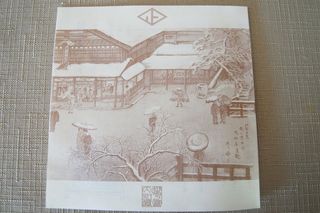R5036179 R5036179