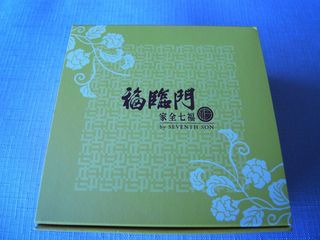 R5037774