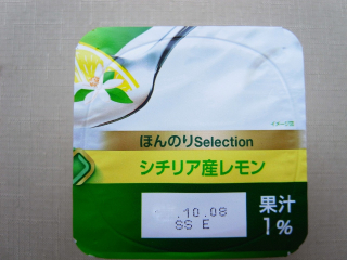 XR5045041