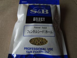R5037357 R5037357