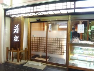 DSC05137