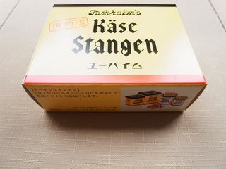 R5038961 R5038961
