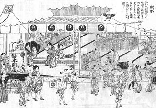 雪旦_江戸名所図会_錦絵本問屋通油町