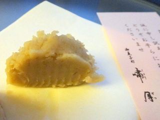 XDSC01235 XDSC01235
