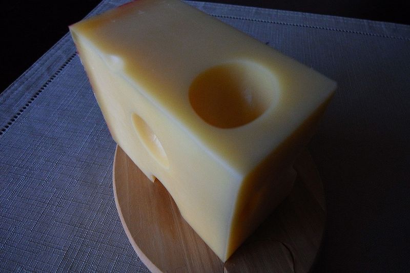 Emmental【ハード】