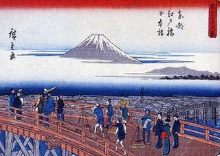 広重_東都名所_江戸橋日本橋