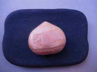 R5046620